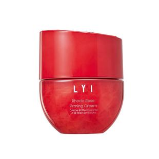 LYI/璃【无忧试用】红纹石面霜50ml外泌体紧致抗皱保湿新加坡