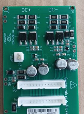 【议价】汇川变频器模块门极板MVT404GQD2 MVT364GQD适用