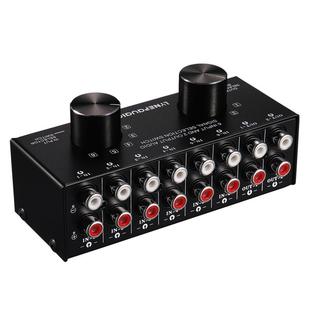 6进2出 音源信号选择切换器 耳机音箱切换 双向切换2进6出 无损耗