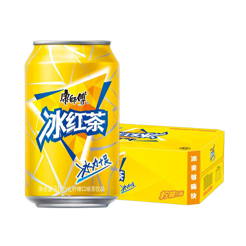 【王一博同款】康师傅经典冰红茶