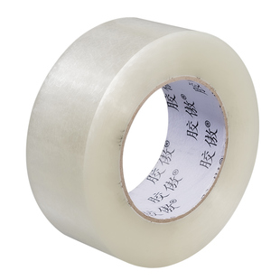 透明胶带封箱带批发大卷大号加厚加宽带物流封口高透明胶布胶纸包装不留胶6厘米宽胶带4.8cm快递打包