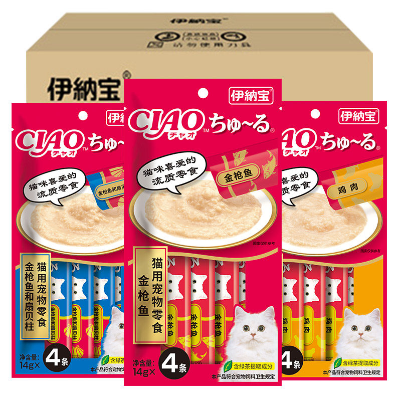 伊纳宝ciao整箱啾噜湿粮猫罐头