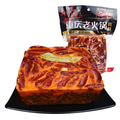巴渝天椒重庆牛油特辣老火锅底料