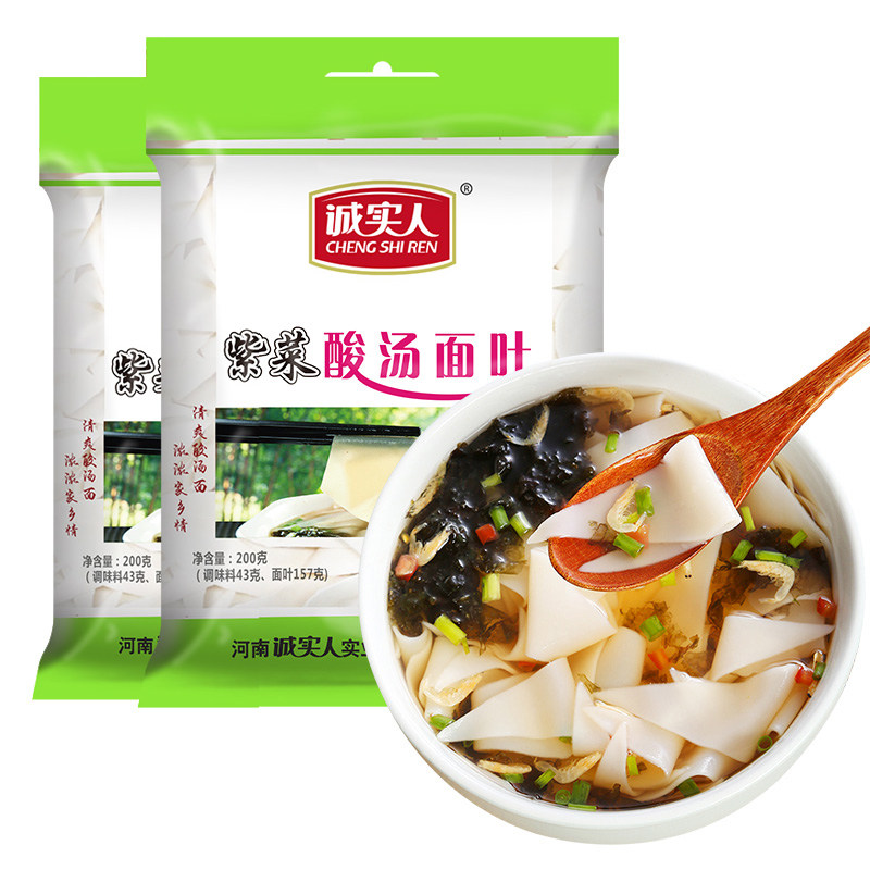 河南特产紫菜酸汤面叶面片