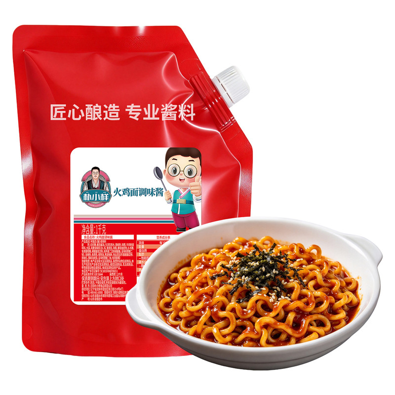 朴小样火鸡面酱商用批发1kg