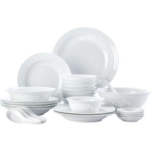 景德镇陶瓷餐具碗盘组合搬家礼物家用新款纯色玲珑瓷2026乔迁礼物