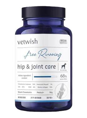 vetwish节倍力软骨素狗用补钙