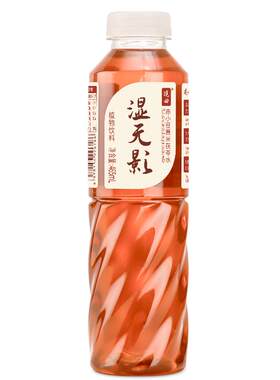 赤小豆薏米茯苓植物饮15瓶整箱