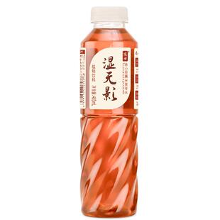 晓田 湿天影 赤小豆薏米茯苓水 0糖 0代糖 0咖啡因 465ml *15瓶