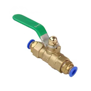 气管快速接头铜球阀气动空压机气泵配件出气阀放气阀配套阀门开关