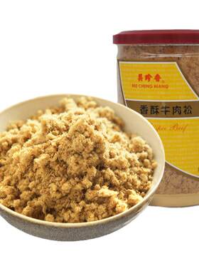 215g瓶装高钙爱吃手工烘焙牛肉松