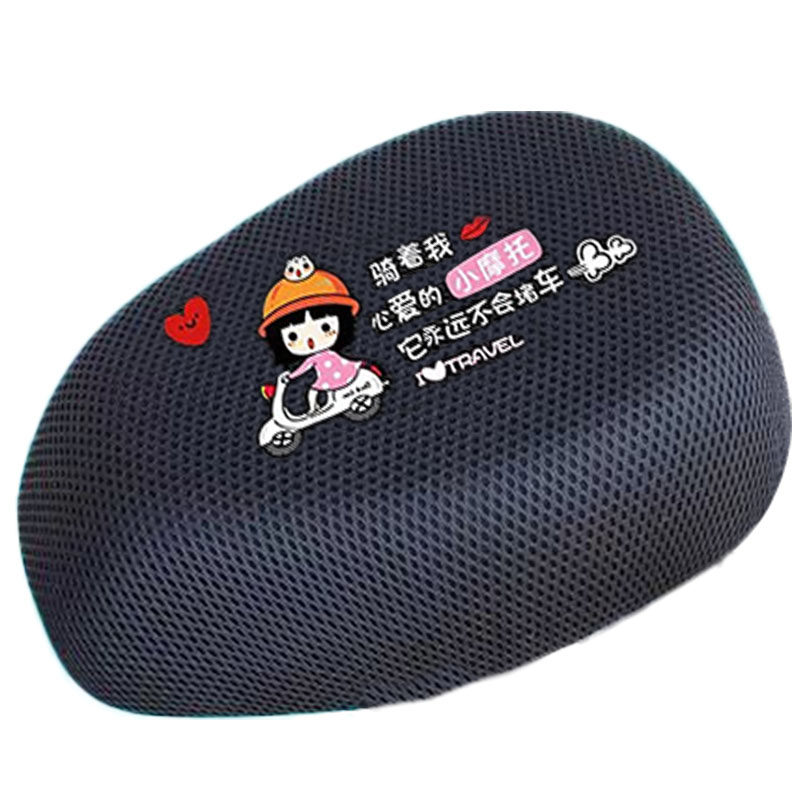 四季通用电动车坐垫电动自行车坐垫套防晒透气坐垫电瓶车座垫套