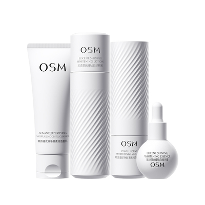 美白淡斑焕白补水保湿套装礼盒