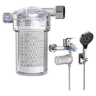 花洒前置过滤器家用热水器净水器浴室水龙头淋浴喷头通用净化滤芯