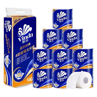 维达10卷卷筒纸4层无香有芯大卷
