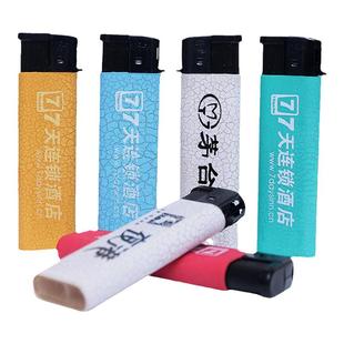 昌隆广告打火机定订制做印字LOGO刻字高档一次性防风磨砂免费开票