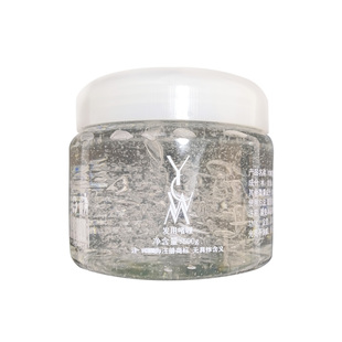 艺彩文墨碎发整理神器果冻胶啫喱膏亮片舞台妆常用款大容量