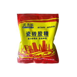 瓷砖胶精强力砂浆胶代替瓷砖胶水泥伴侣贴砖筑墙抹灰浓缩瓷砖胶粉