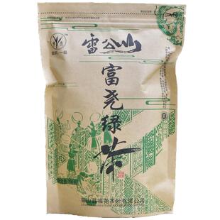 2025新茶贵州雷公山富尧绿茶福尧茶叶脚尧清明茶高山茶浓香秀忠牌