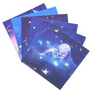 15厘米正方形儿童印花手工折纸diy剪纸千纸鹤彩色纸星空叠纸卡纸