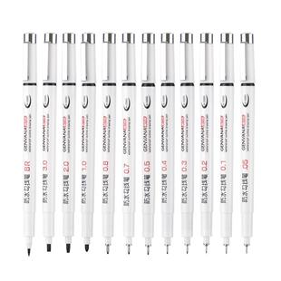 金万年针管笔勾线笔防水美术专用套装绘图绘画描线笔手绘漫画速干简笔勾勒笔动漫设计描边2.0单头1.0笔墨线笔