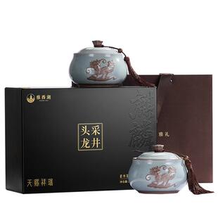 顺丰雅西湖特级明前龙井2025新绿茶叶礼盒装年货送人礼品高端长辈