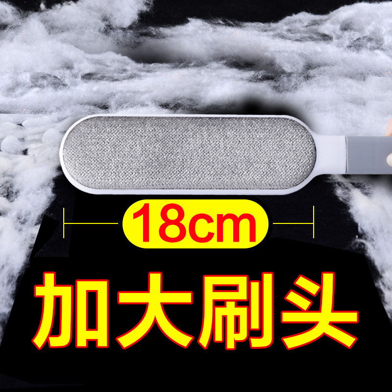 狗毛猫毛清理器粘猫毛神器吸附去除宠物毛发刷毛器宠物去衣服浮毛
