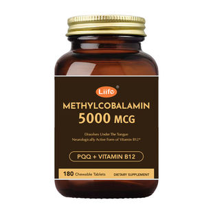 【自营】美国进口Liife甲钴胺活性叶酸营养神经活性维生素b12族