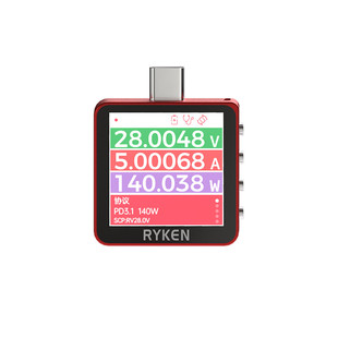 RK-X3瑞垦电压电流测试仪USB手机快充检测仪笔记本电脑充电检测仪