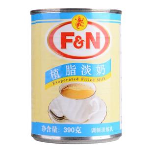 马来西亚进口FN星狮植脂淡奶调制淡炼乳奶茶咖啡甜品调制材料390g