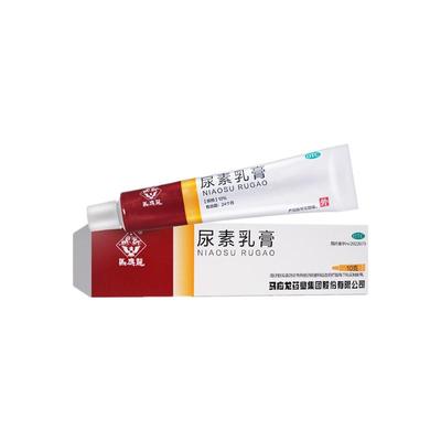 【马应龙】尿素乳膏10%*10g*1支/盒