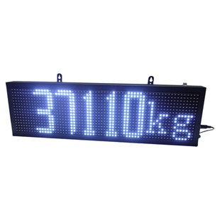 柯力地磅大屏幕耀华YHL大屏幕外接显示器高亮度防水监控专用不闪