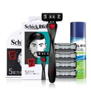 schick舒适剃须刀手动刮胡刀男士五层修面刀刀片剃胡刀修胡刀