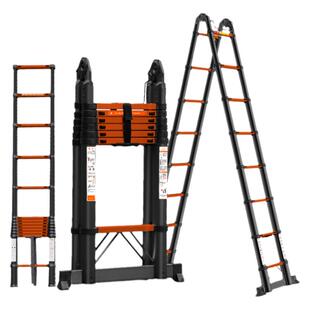 家用梯子折叠梯伸缩人字加厚多功能伸缩直梯便携阁楼升降楼梯碳钢