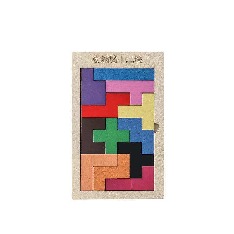 安全无害木质俄罗斯方块益智积木