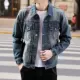 Синий 2xl