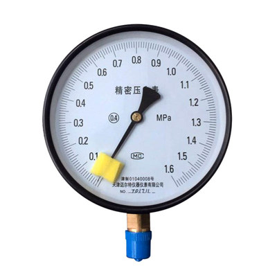 包邮 精密压力表0.4级 YB-150 0-0.25/0.4/0.6/1/1.6/2.5/60MPA