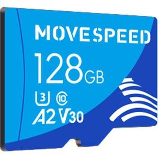 移速64g高速TF内存卡128gb手机监控摄像头行车记录仪专用存储sd卡