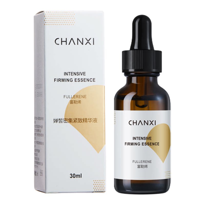 紧致淡化细纹提拉皮肤婵皙富勒烯