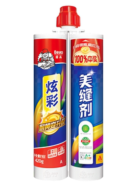 德高瓷砖真瓷胶美缝剂