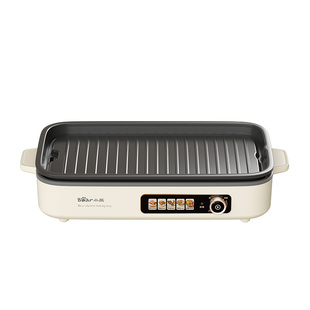 小熊烤肉锅电烤盘户外电烤炉烤鱼盘分体家庭烤肉烤盘不沾烧烤炉