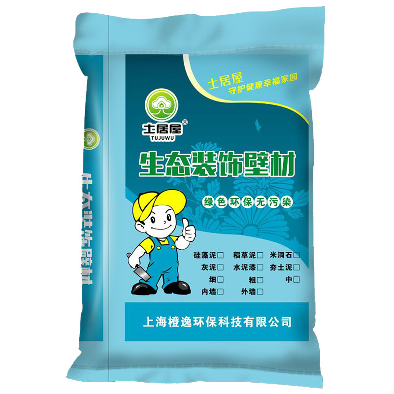 土居屋筑小二稻草漆内外环保涂料
