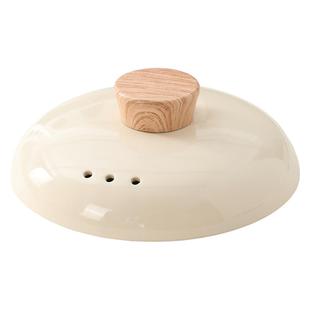 砂锅盖子陶瓷锅盖防溢防烫木橼提手圆形沙锅盖炖锅盖加厚煲汤锅盖