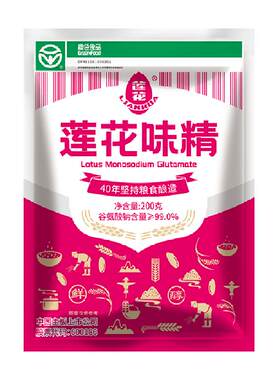 莲花提鲜增味味精200g×3包