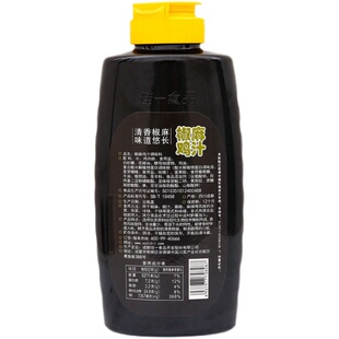 整箱丁点儿椒麻鸡汁425g*12瓶 椒麻椒汁藤椒调味汁干锅酱麻辣鸡鲜