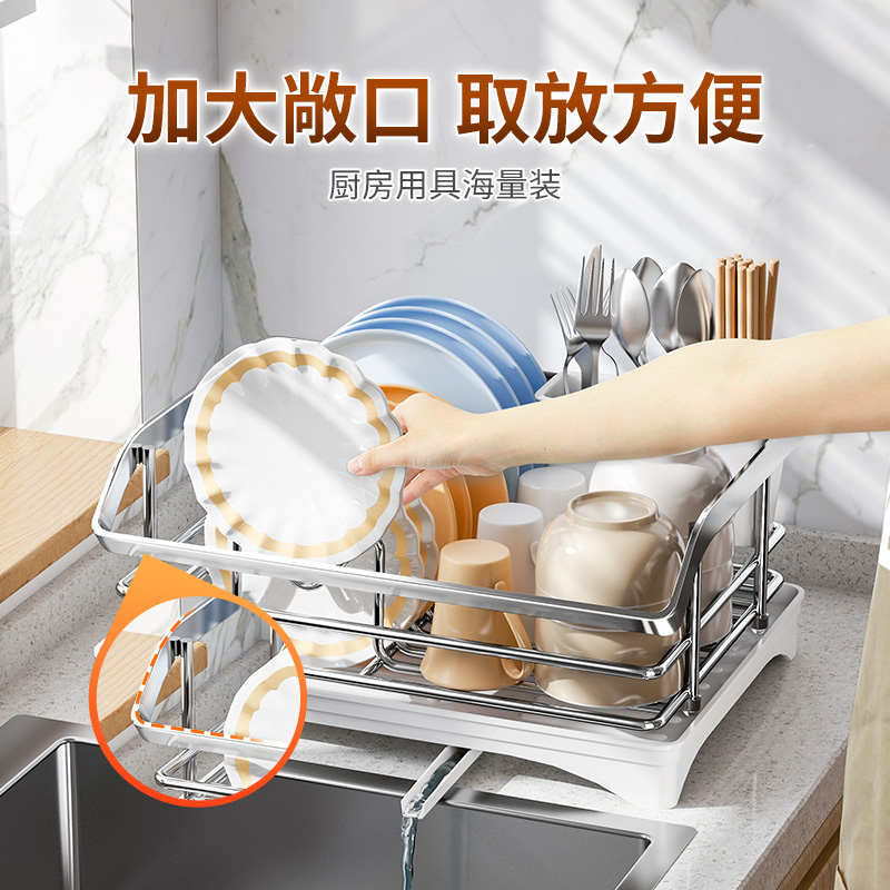 304不锈钢沥水篮碗架单层碗碟收纳架厨房置物架放碗盘碗筷沥水架