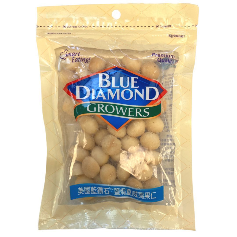 BLUE DIAMOND 包装盐焗夏威夷果仁113.8克办公室烘烤坚果杏仁袋装