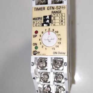 溢价-LUXCO时间继电器 GTN-S2