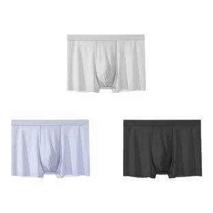 ubras由彼冰丝内裤男士中腰四角裤无痕舒适透气抗菌底裆3条装