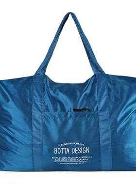 BOTTADESIGN超轻折叠旅行包